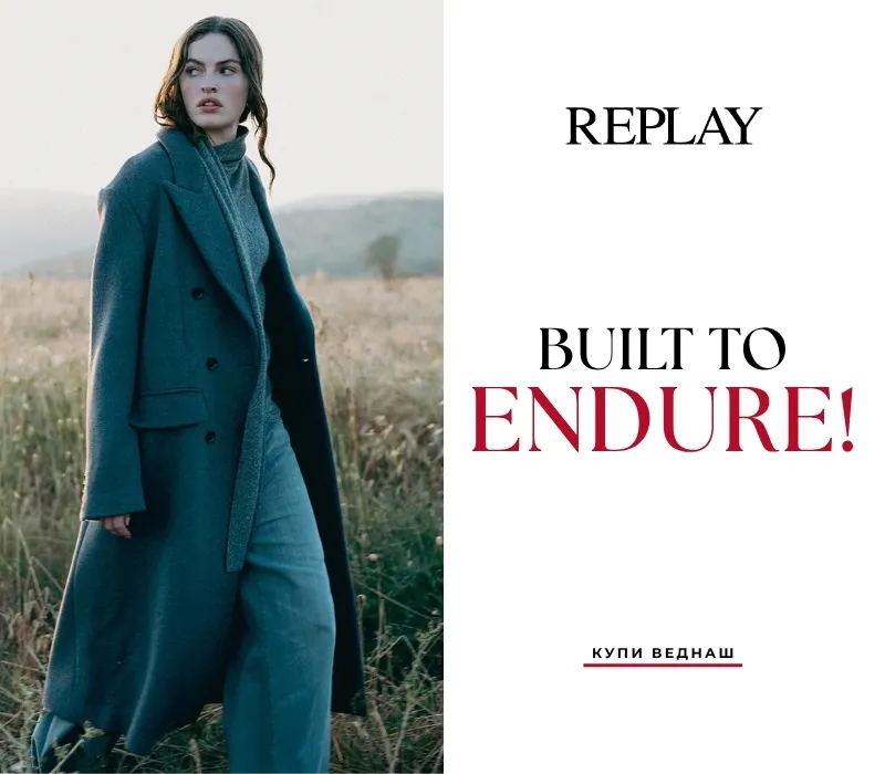 Brand of the week 10.11